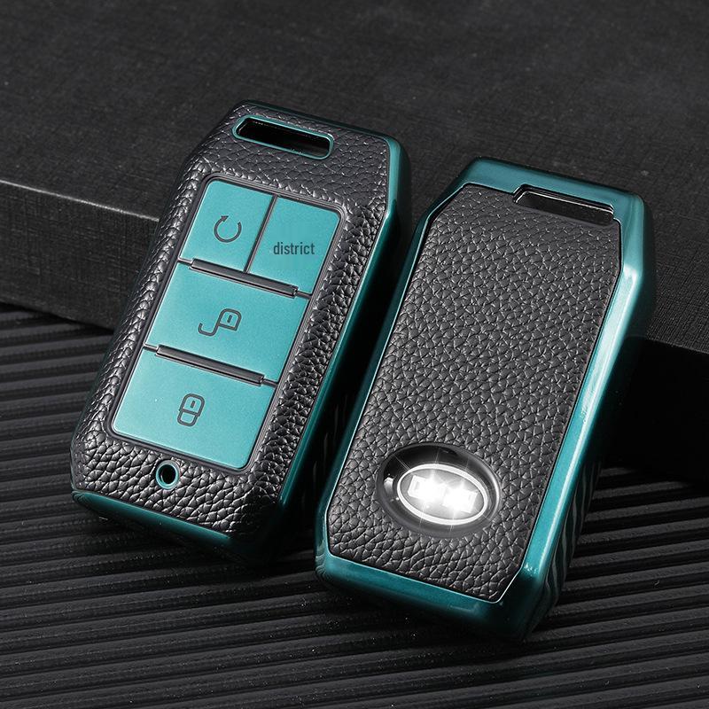 Leather Grain Key Cover for 2019 BYD Qin New Energy and E2/E3 Fuel Models