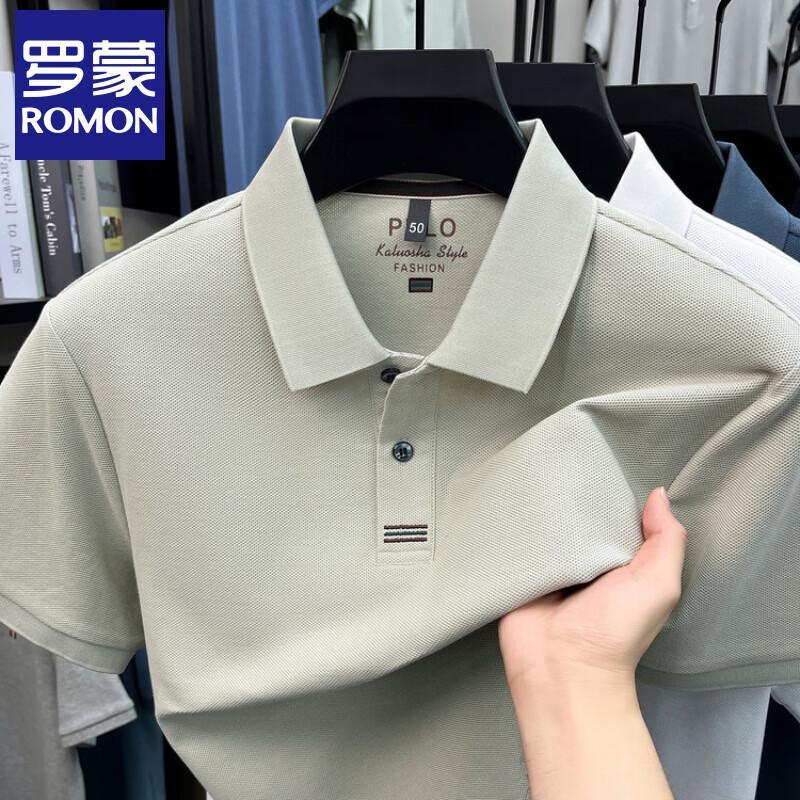 Romon Men's 100% Cotton Polo Shirt