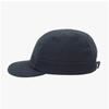 Fjallraven Abisko Hike Light Cap 77402 555