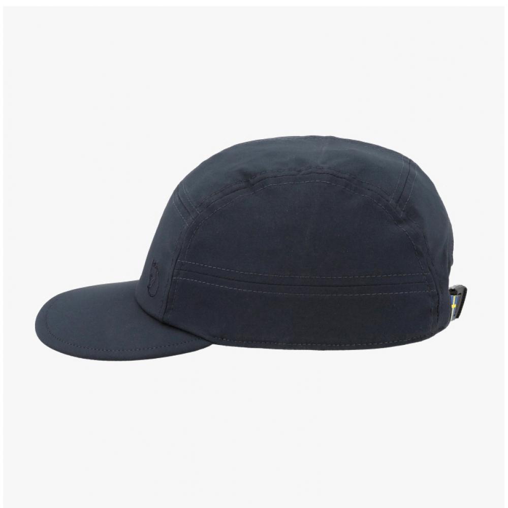 Fjallraven Abisko Hike Light Cap 77402 555