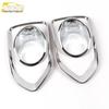 09-11 Sorento Front Fog Light Decorative Frame Electroplated Cover Car Accessories