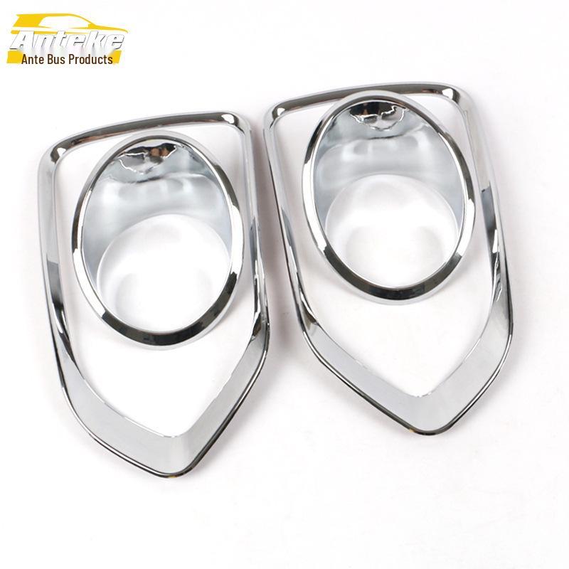 09-11 Sorento Front Fog Light Decorative Frame Electroplated Cover Car Accessories