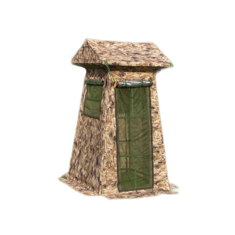 All-Weather Camouflage Guard Post Tent