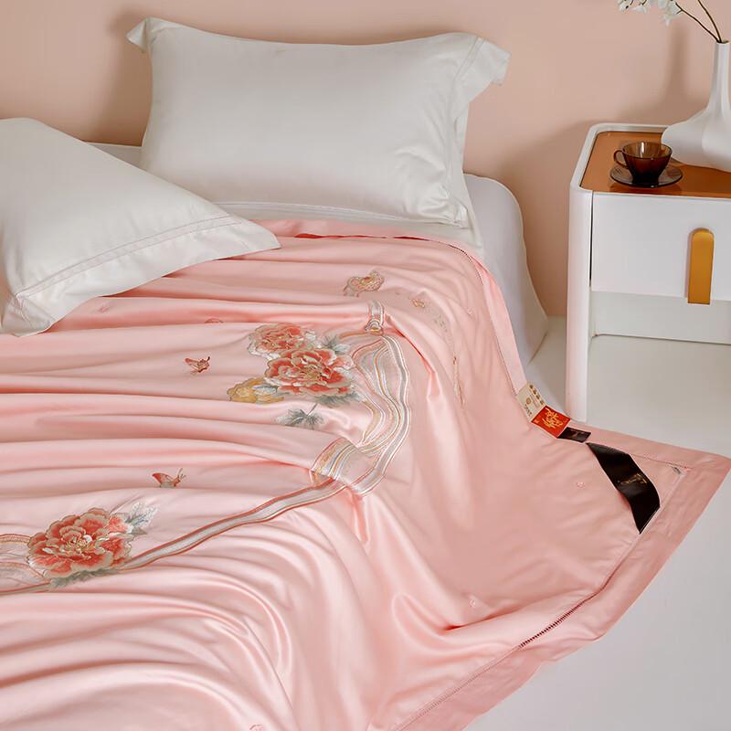 ZMN 100% Mulberry Silk All-Season Embroidered Quilt