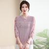 Xiaofu New Chinese Style Gauze Sleeve Knit Top