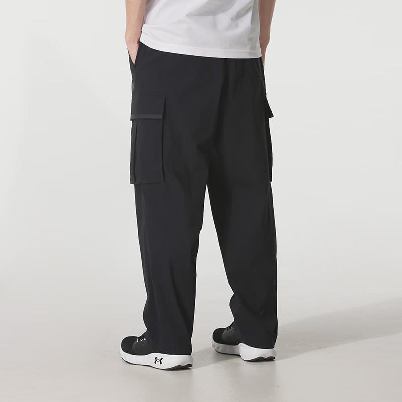 Under Armour Men's Woven Sports Pants