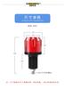 CNC Motorcycle Handle Plug CB190R Modified Accessory Personalized Handlebar Grips Cap for 17-20mm Hollow Straight Tube