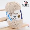 Filato di Cotone Lattiginoso a 5 Fili per Maglia & Uncinetto - Kit Fai da Te per Sciarpa, Coperta Lavorate a Mano di Spessore Medio