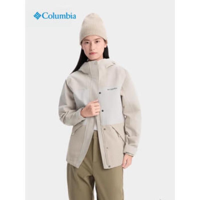 Женская водонепроницаемая теплая ветровка Columbia для активного отдыха XXL