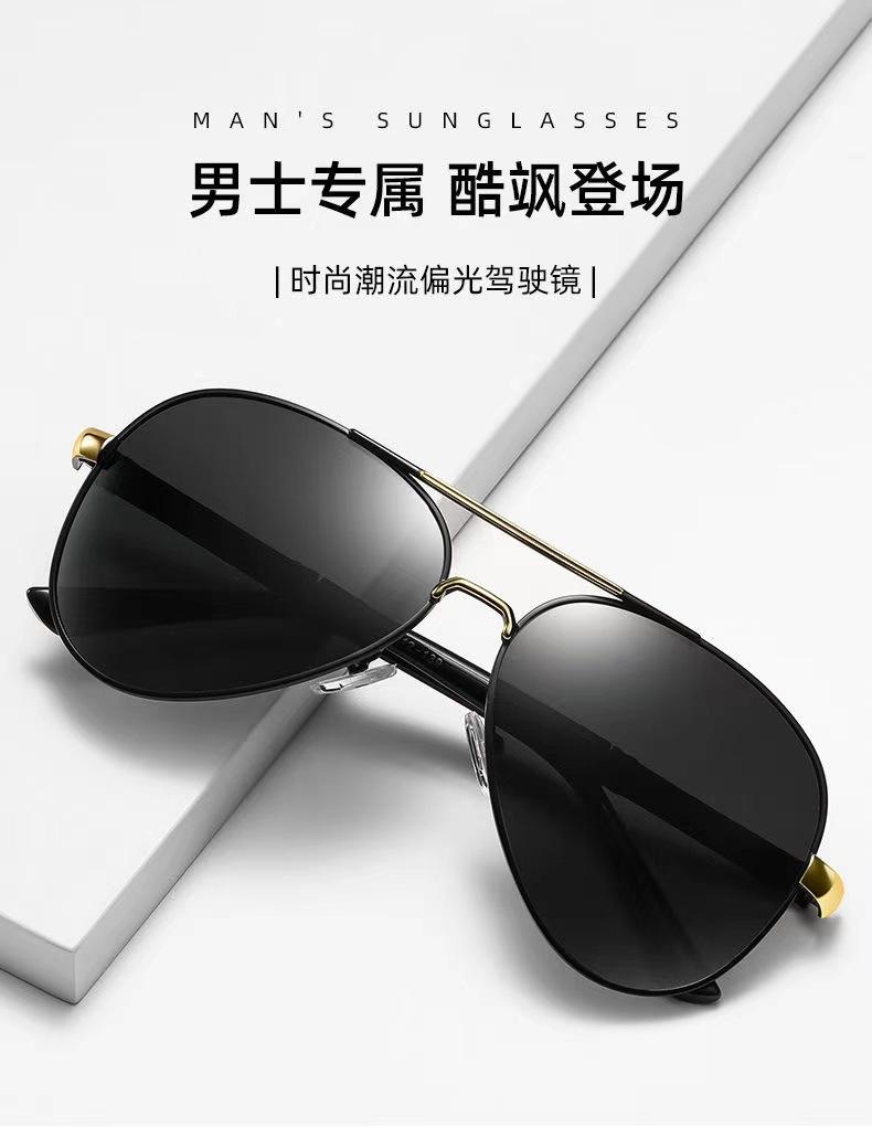 Luxury brands Sunglasses for Men Polarized Sun Glasses Travel Eyewears Classic Pilot Goggle UV 400 Protection