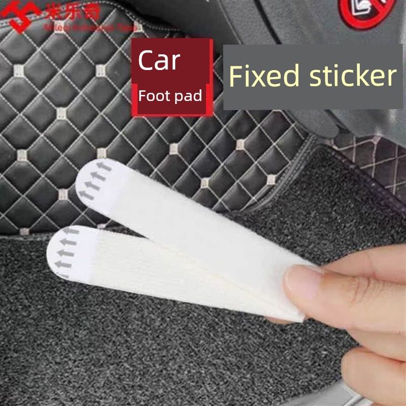 Miloqi Car Foot Mat Fixed Gadget Trunk Mat Fully Surrounded by Hook & Loop Adhesive Car Traceless Strength Large Size [2 Sets]