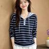 La Chapelle Women's Stylish Hooded Knit Shirt