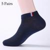 Mens Boat Socks Low Tube Socks Summer Cotton Sports Sweat Absorbing Breathable Comfortable Thin  Basketball Socks Aezy0066