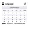 CLOT Sweatshirts Men's Hooded Thickened Other CTHD24F31018
