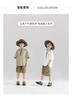 Cotton trendy children's fashionable short-sleeved T-shirt