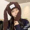 Trendy Brand Design Niche Personalized Rabbit Ears Wool Hat Women's Autumn and Winter Warm Ear Protection Hat Knitted Hat