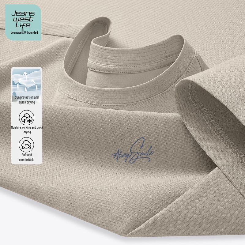 

Jeanswest LIFE Men s Short Sleeve Quick-Dry T-Shirt 3XL