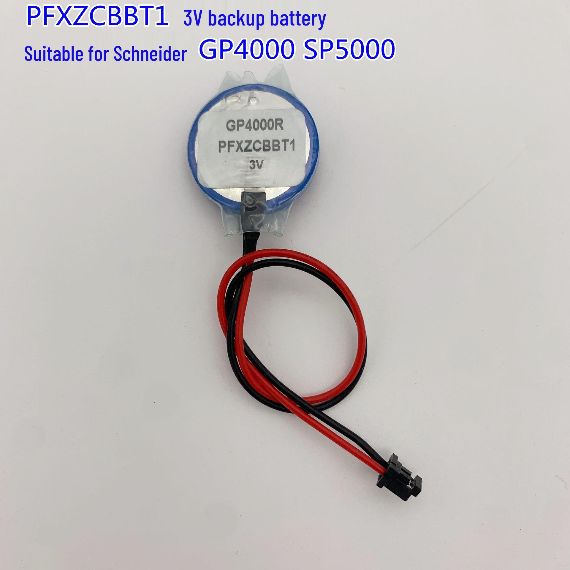 

PFXZCBBT1 Резервная батарея 3 В для моделей Schneider GP4000 и SP5000 - 100% импорт из Японии Two-Piece