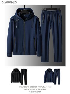 Kapuzen-Cardigan Sportset für Herren - 2025 Frühling/Herbst Modetrend