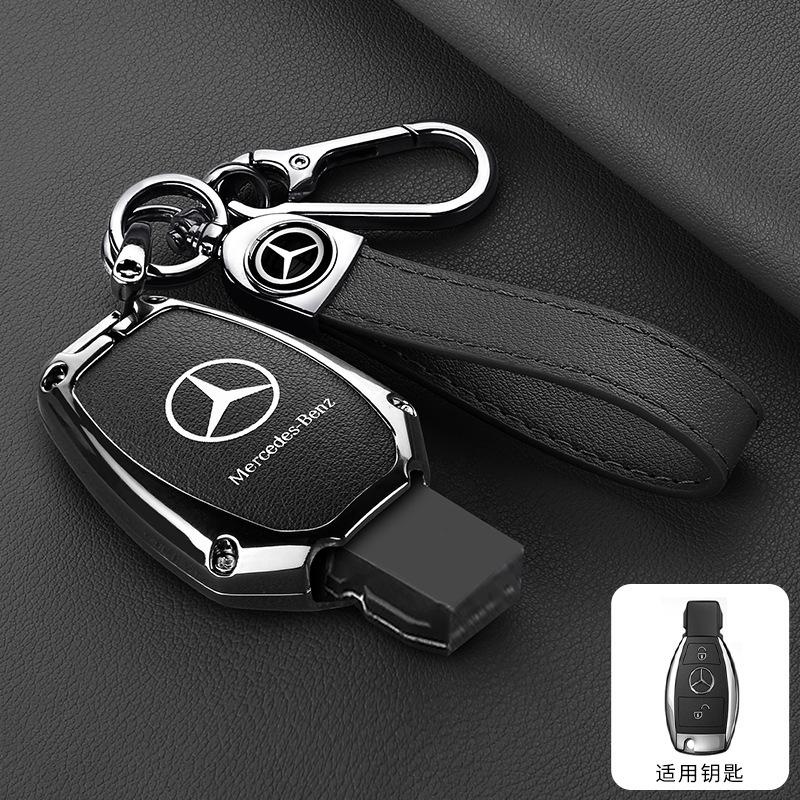 PNR1  Car Smart Remote Key Case Fob Cover Bag For Mercedes Benz A B C S Class AMG GLA CLA GLC W176 W221 W204 W205 Keychain Accessories