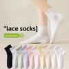 Cotton Socks - Children's Summer Lightweight Antibacterial and Deodorizing Pure Cotton Versatile Casual Socks