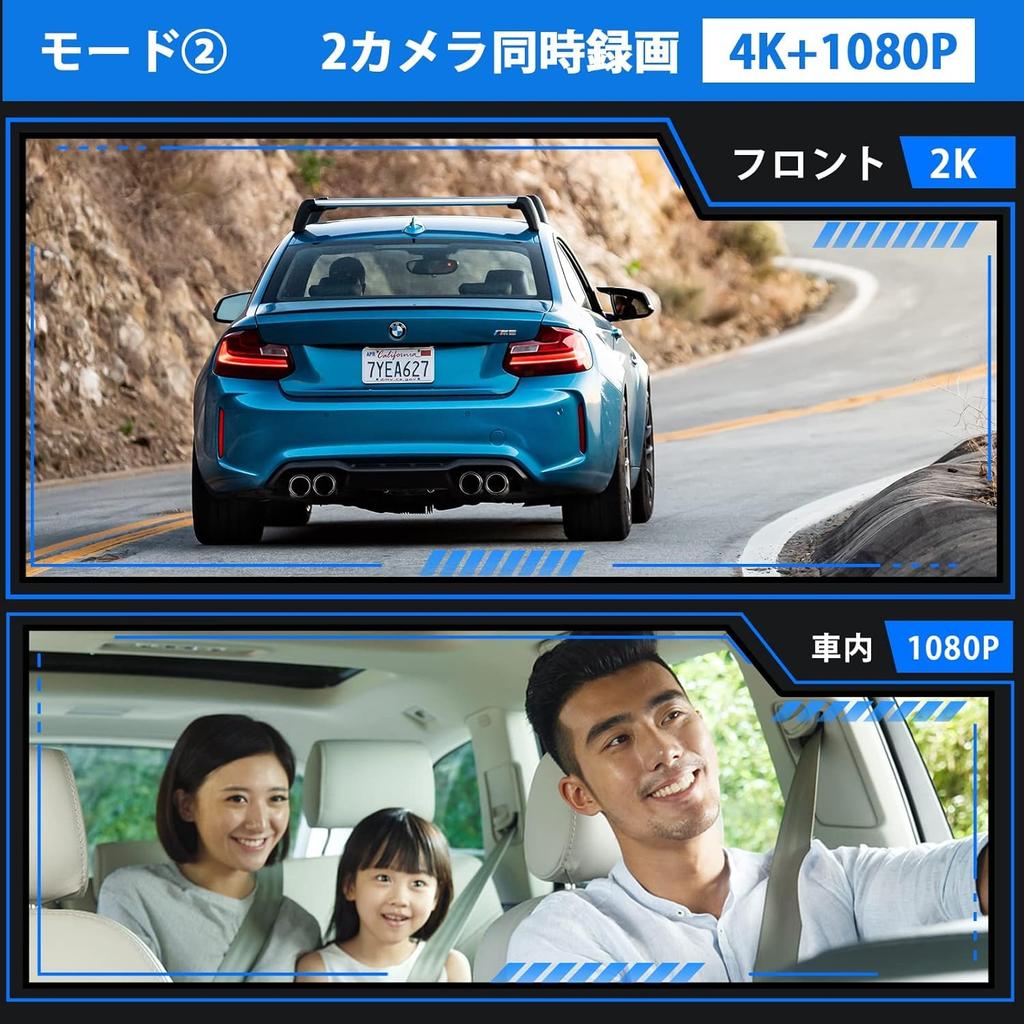 LAMONKE Dash Cam with Integrated Front and Rear Night Parking Motion Impact Loop 32GB Card Included Cameras Front and Cameras, 4K+1080P, WiFi/GPS,