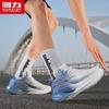 Warrior Men's Breathable Mesh Lace-Up Casual Sports Shoes