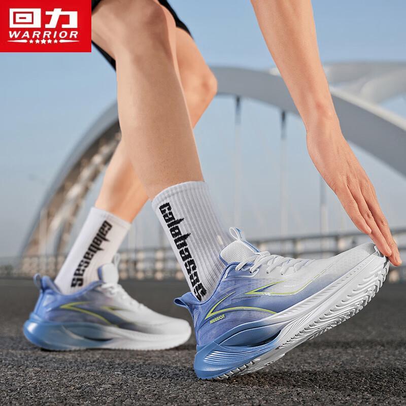 Warrior Men's Breathable Mesh Lace-Up Casual Sports Shoes