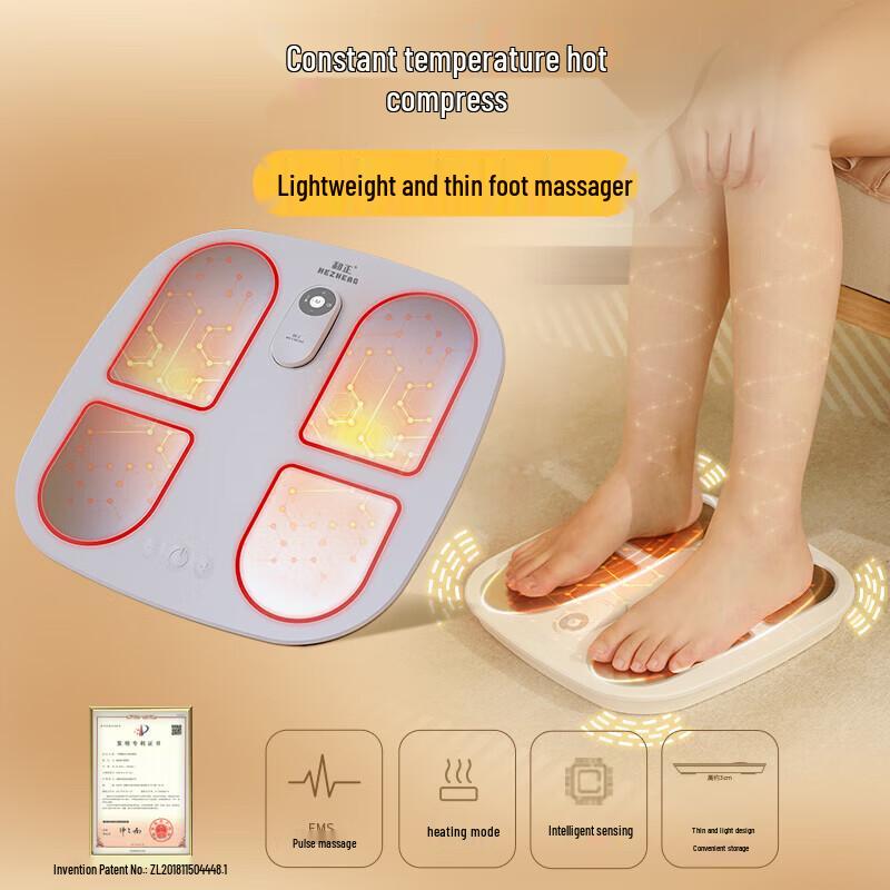 HEZHENG Automatic Heated Foot Massager CN plug (adapter included)