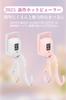 Electric Eyelash Curler with Smart Digital Safe Electric Heating Silicone Fits Asian Travel and Home Use 10-Second Heat-Up Time, 24-Hour Curl,