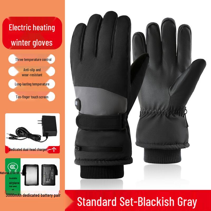 Xihong Zimní Vodotěsné Elektricky Vyhřívané Rukavice