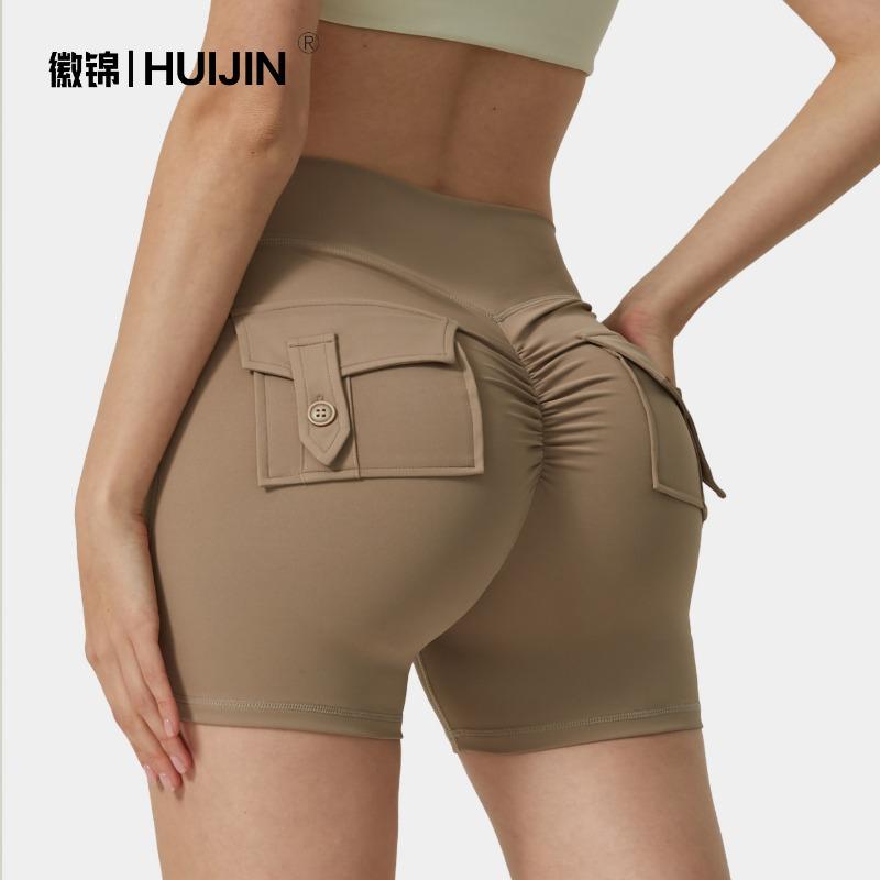 High Waist Pocket Yoga Pants Shorts Sports Women's Hip Lift Peach Hip Flared Fitness Pants