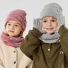 Dziecięcy Zimowy Zestaw: Dzianinowa Czapka, Szalik i Rękawiczki z Podszewką z Polar