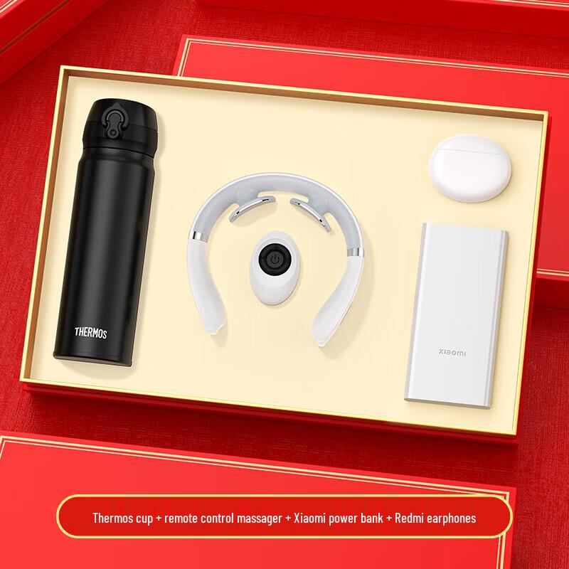 Jia Zhi Li Black Insulation Cup & Gadget Gift Set