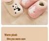 Nidoran 2025 Winter Kids' Non-Slip Cotton Slippers with Drawstring Back Heel - Warm Indoor Baby Shoes