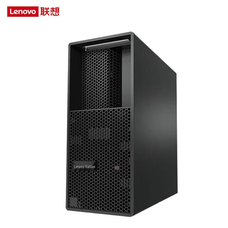 Lenovo Kaitian P5h G1t Domestic Graphics Workstation (CN version)