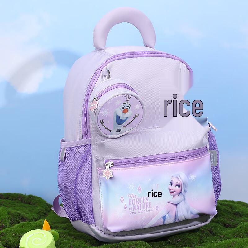 Disney Kids Lightweight School & Travel Backpack
