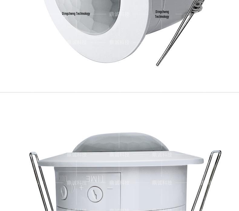 Intelligent Dimmable LED Ceiling Light with Embedded Infrared Motion Sensor