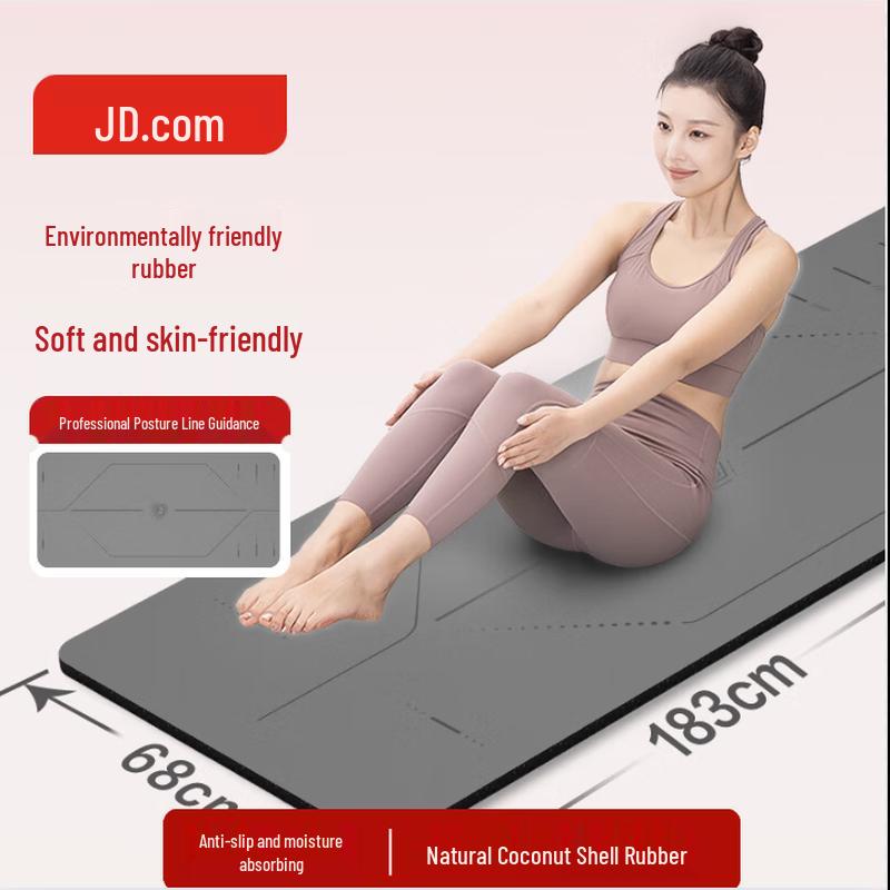 Odorless Rubber Yoga Mat with Alignment Lines