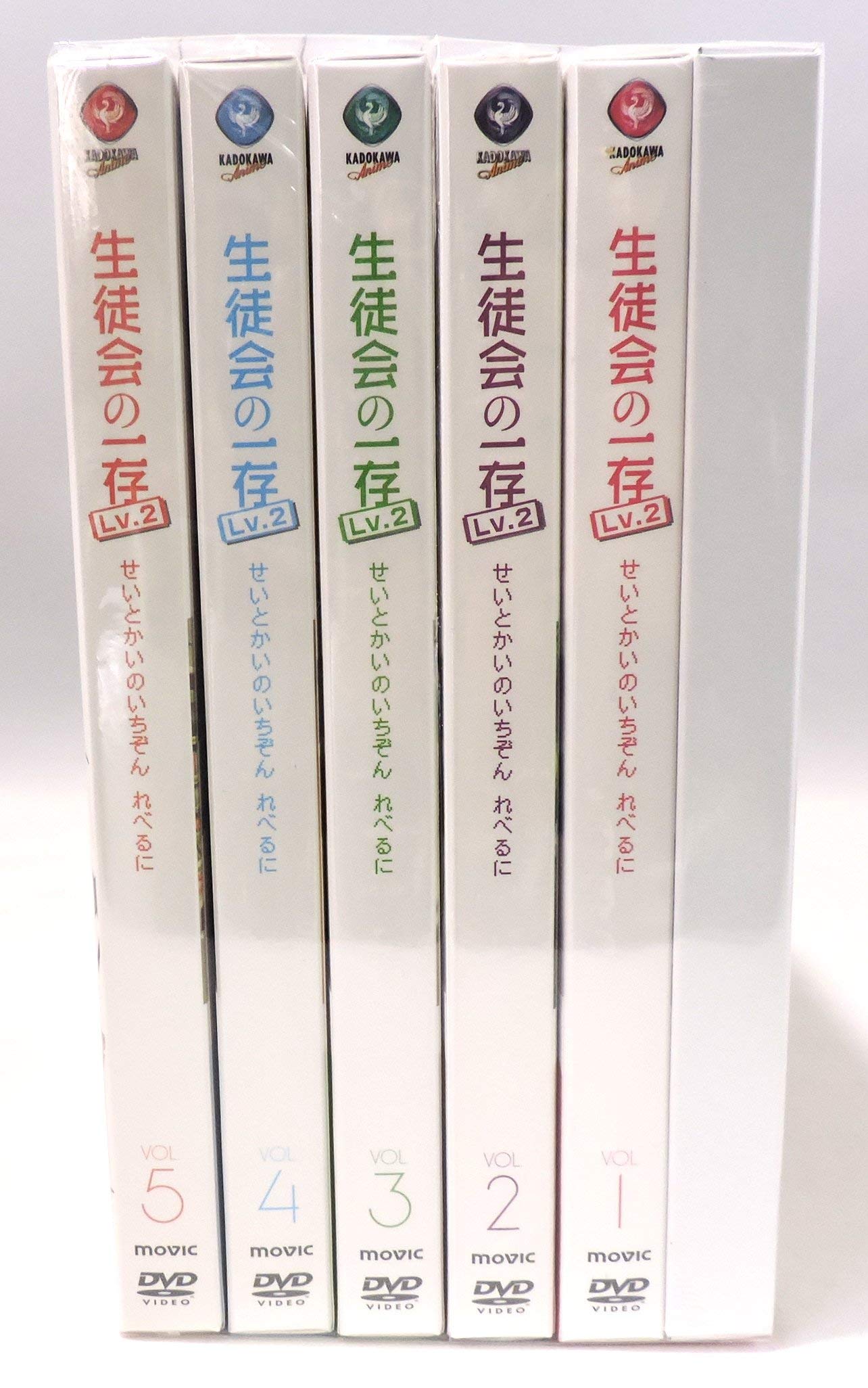 

First edition limited student council Lv.2 complete 5 volume set [Marketplace DVD set] JAPANESE EDITION
