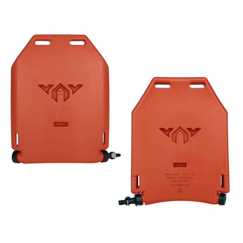 Yakeda 1.75L Tactical Vest Water Bottle Insert - PE Level 5 Military Fan Protective Plate