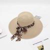 Women's Anti-UV Summer Sun Hat - Breathable Straw Hat for Outdoors, Cycling, Climbing