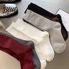 Cotton Crew Socks Women Socks Ribbed Knit for Autumn Winter Minimalist Solid Comfortable Daily Wear Color Soft Breathable Stretchy Casual