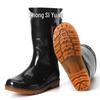 Ao Te Ta Men's Mid-Tube Work Rain Boots