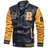Men's Casual PU Leather Jacket with Fleece Lining - Baseball Style, Stand-Up Collar, Plain Design with Print