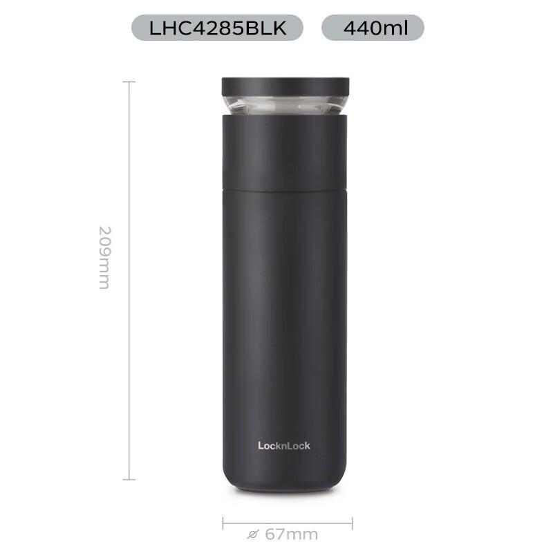 Lock&Lock 440ML 316L Stainless Steel Tea Infuser Thermos
