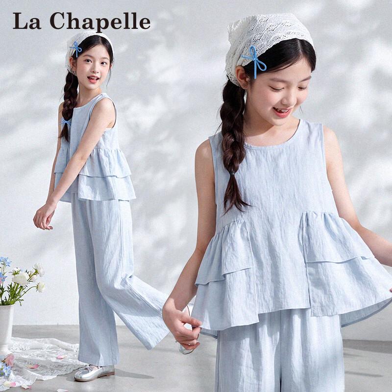 La Chapelle Girls  Summer Outfit Set 120