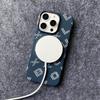 Applicable To iPhone17promax Carbon Fiber Pattern Mobile Phone Case Half Pack Magnetic Suction Apple 15 Ultra-thin PC Anti-drop Sheath