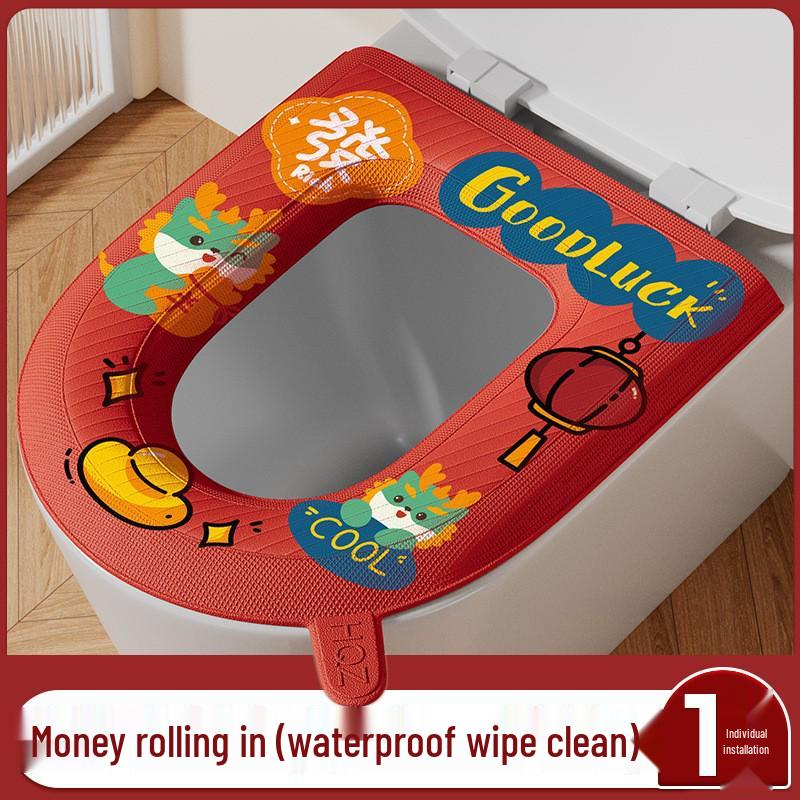 Four-Season Waterproof Toilet Seat Cushion with Lid and Thickened Pattern Cover