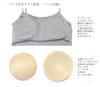 Laulea Akoakoa Gray XL Cotton Camisole with Cup Simple and Solid Cotton Plus Size Stretchy and Plus Size Underwear with Plus Size Underwear 100% Pads,